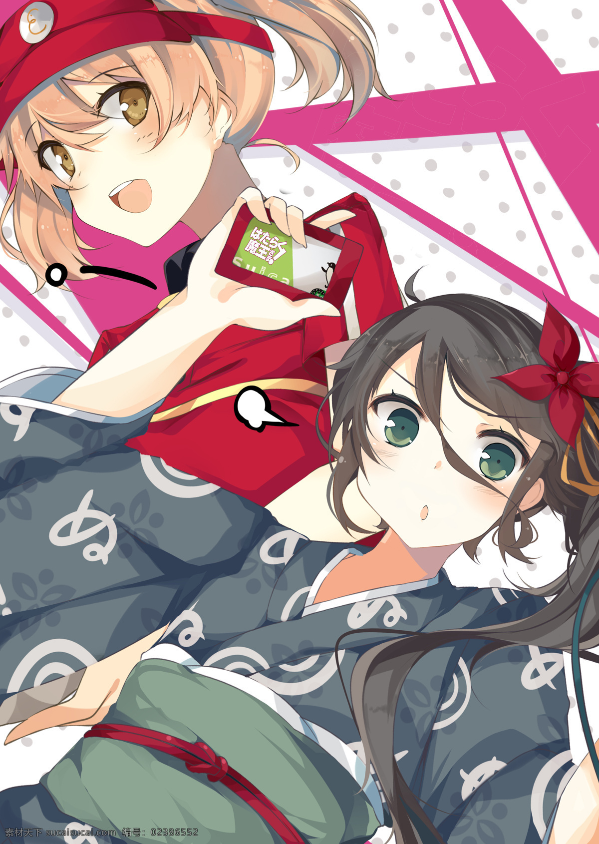 打工 魔王 动漫 图 和服 萌 女孩 黑色头发 卡通 可爱