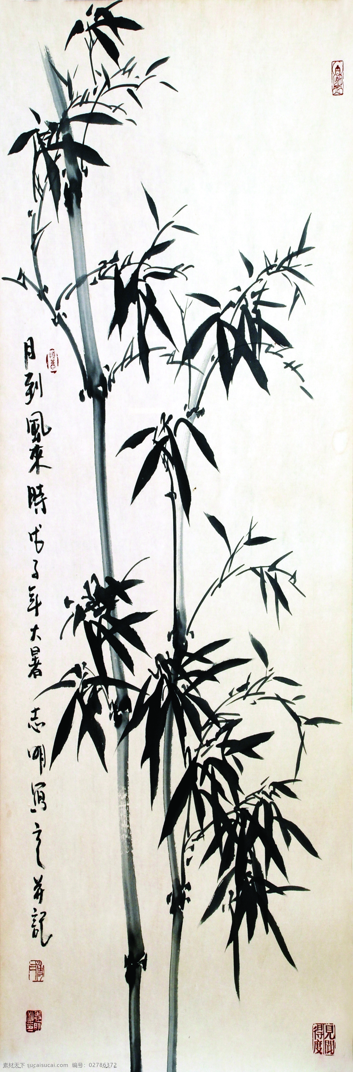 室内 彩 平 图 块 字画 61 装饰品 室内素材 家居素材 平面设计 室内设计 高清图片 效果图 白色