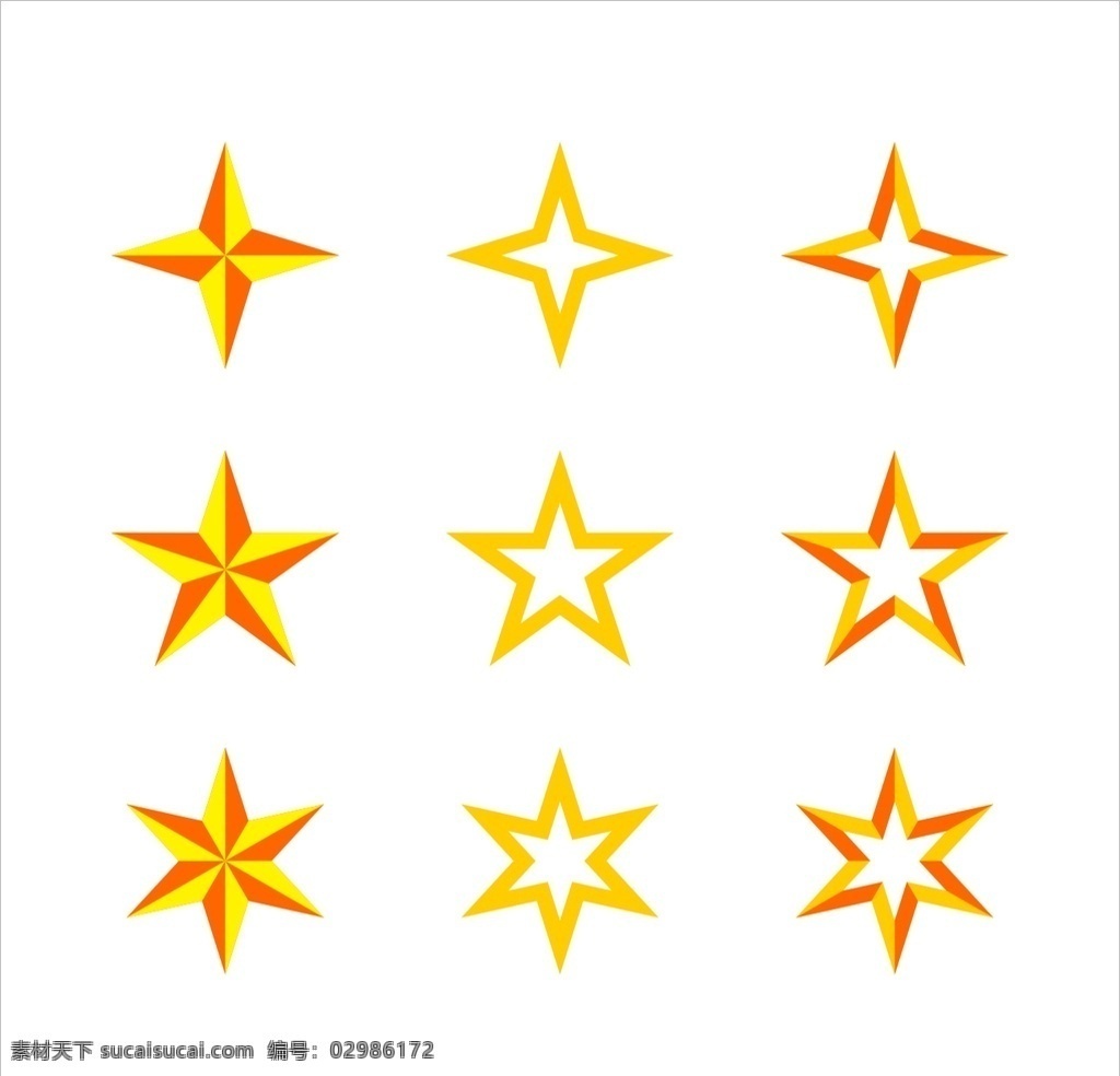 星星素材图片下载-素材编号02986172-素材天下图库