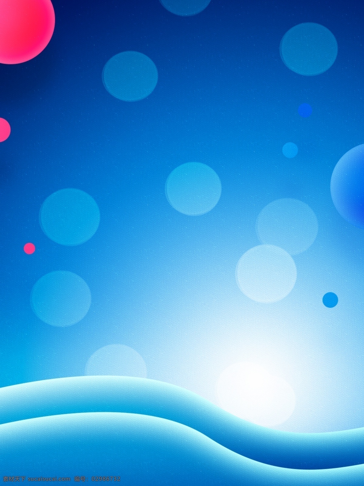 纯 原创 简约 蓝色 光点 剪纸 风 渐变 背景 蓝色背景 光斑背景 简约风 渐变背景 海报背景 剪纸风