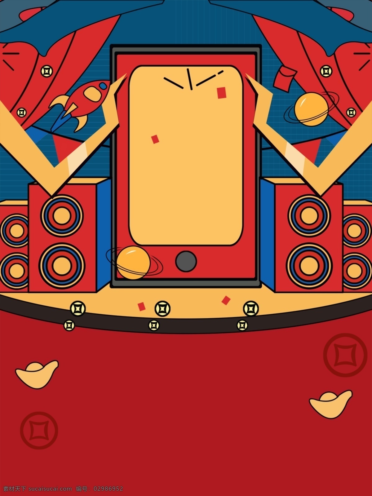 红色 喜庆 新年 元旦 背景 色彩背景 特邀背景 通用背景 广告背景 banner