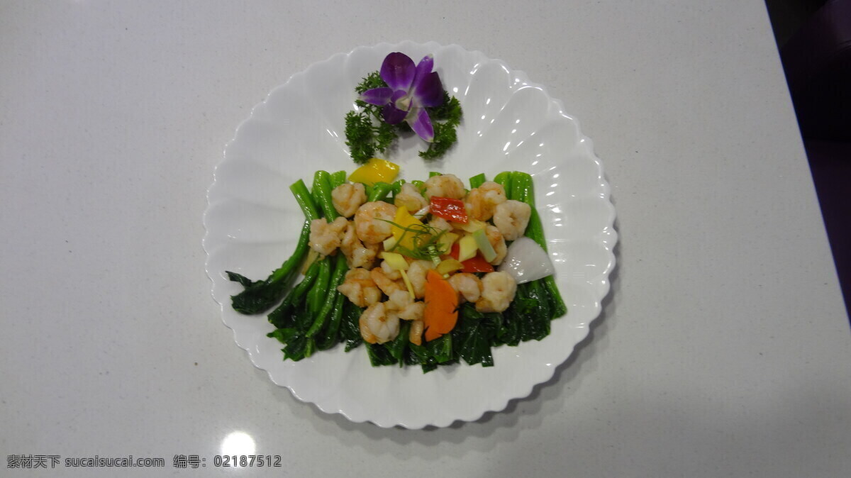 双芥炒青虾仁 芥子 虾仁 顺德菜式 客家菜 天下美食 传统美食 餐饮美食