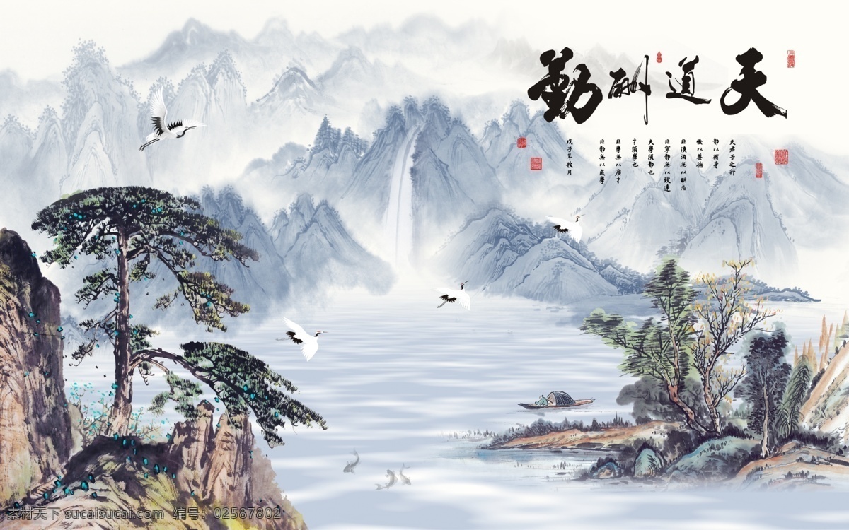 水墨背景墙 风景背景墙 竹子 荷花 水墨山水 花卉背景墙 牡丹花背景墙 室内装饰画 九鱼图 风景画 意境背景墙 装饰画 背景墙 花纹 电视墙 客厅背景墙 沙发背景墙 无框画 壁画 玄关画 简约背景 中式背景 中国风 欧式壁画 酒店壁画 抽象画 山水画 中式壁画 中式玄关 电视背景墙 锦鲤 3d背景墙 共享 背景 墙