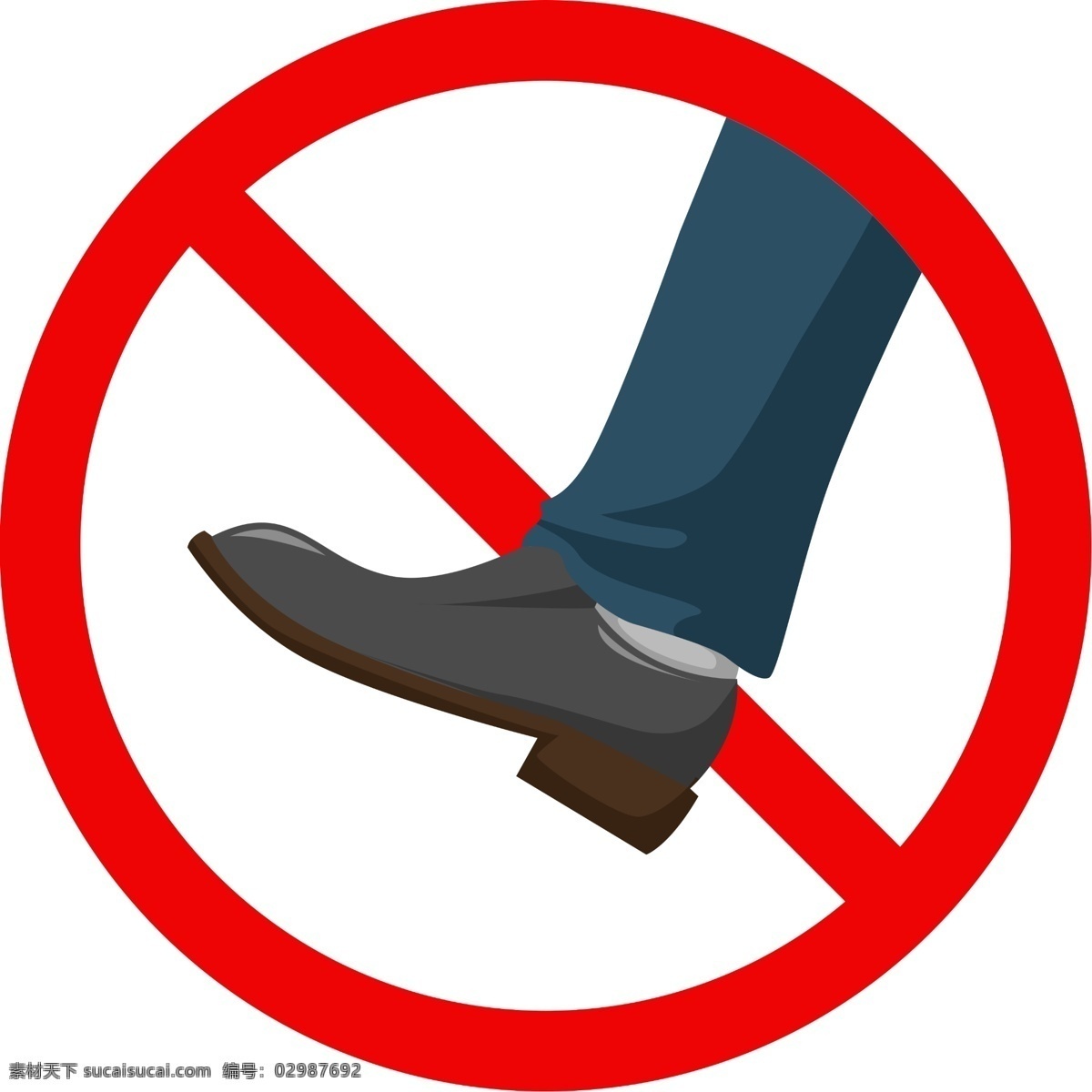 禁止踩踏 安全标识 标志 图标 免抠 无背景 免抠图 抠图 元素 透明 通道 png免抠图 分层