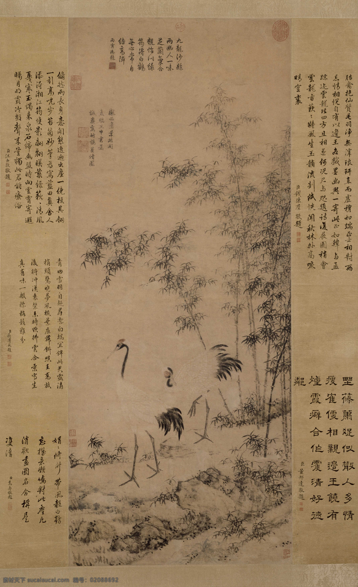 明 边景昭 王绂 竹鹤双清图轴 国画 古代 文化艺术 绘画书法