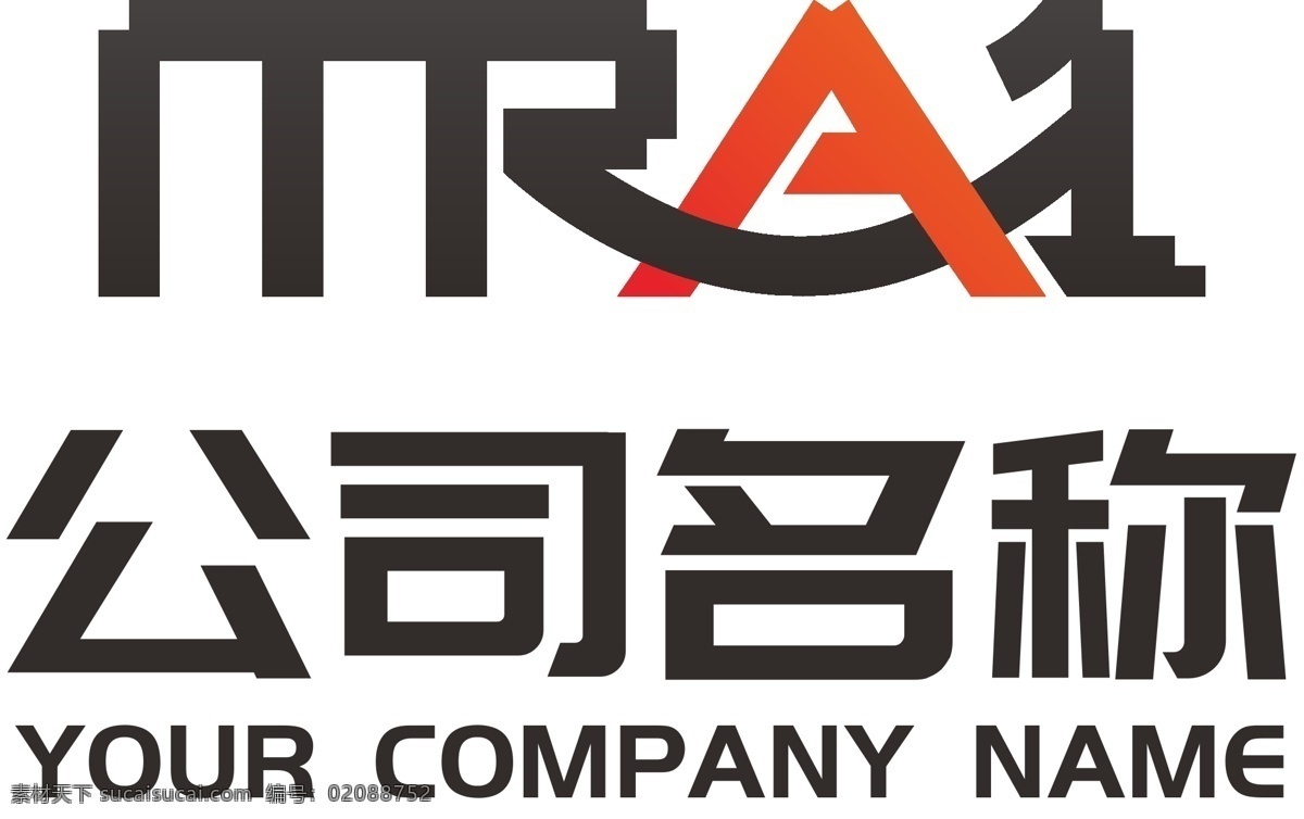 原创 it 网络 logo 跨越 巅峰 mra1 像素 桥梁
