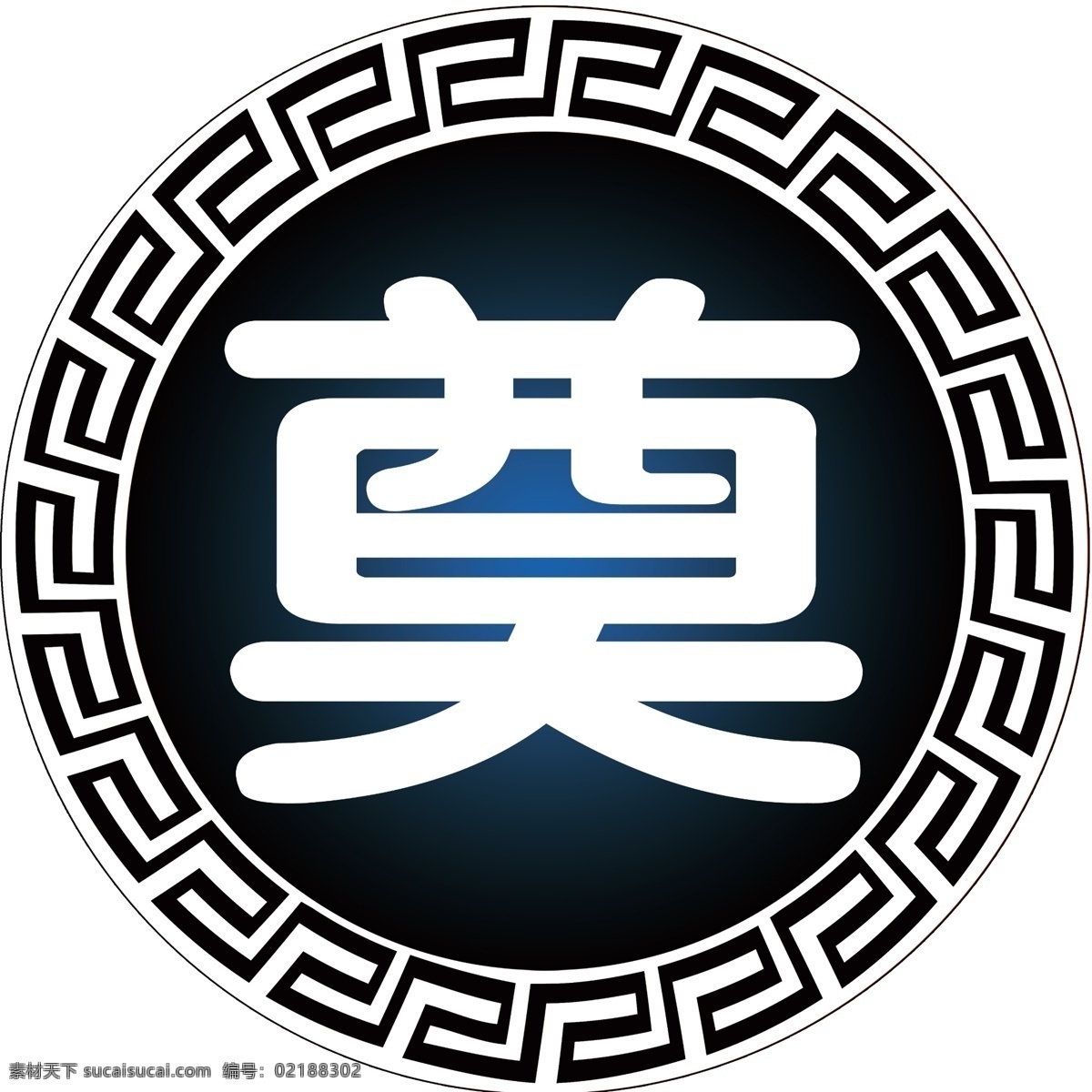 祭奠 去世 灵堂 先人 黑色 分层