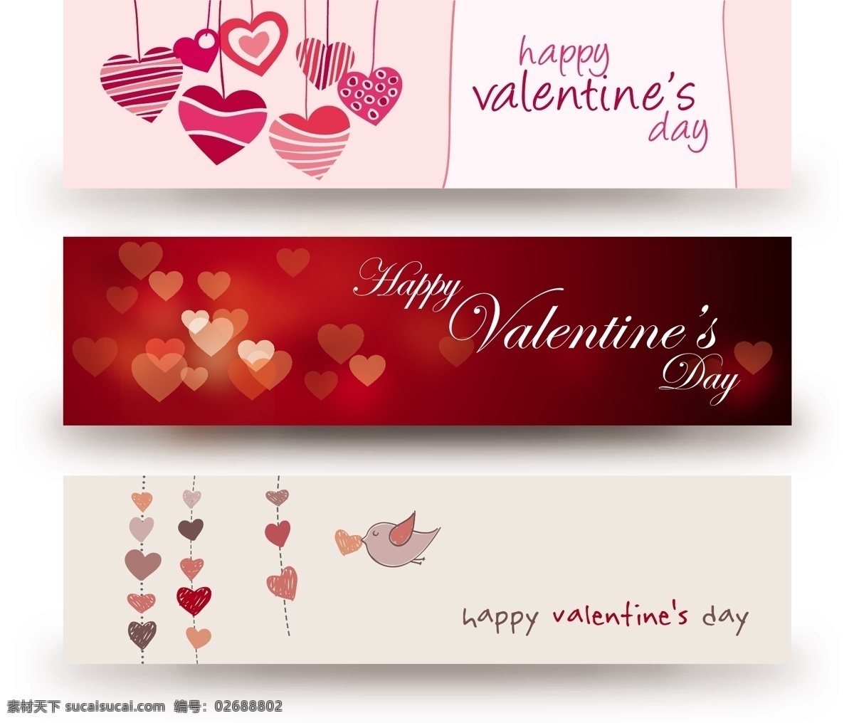 情人节 banner 横幅 矢量 day happy 情人节横幅 valentin 其他矢量图