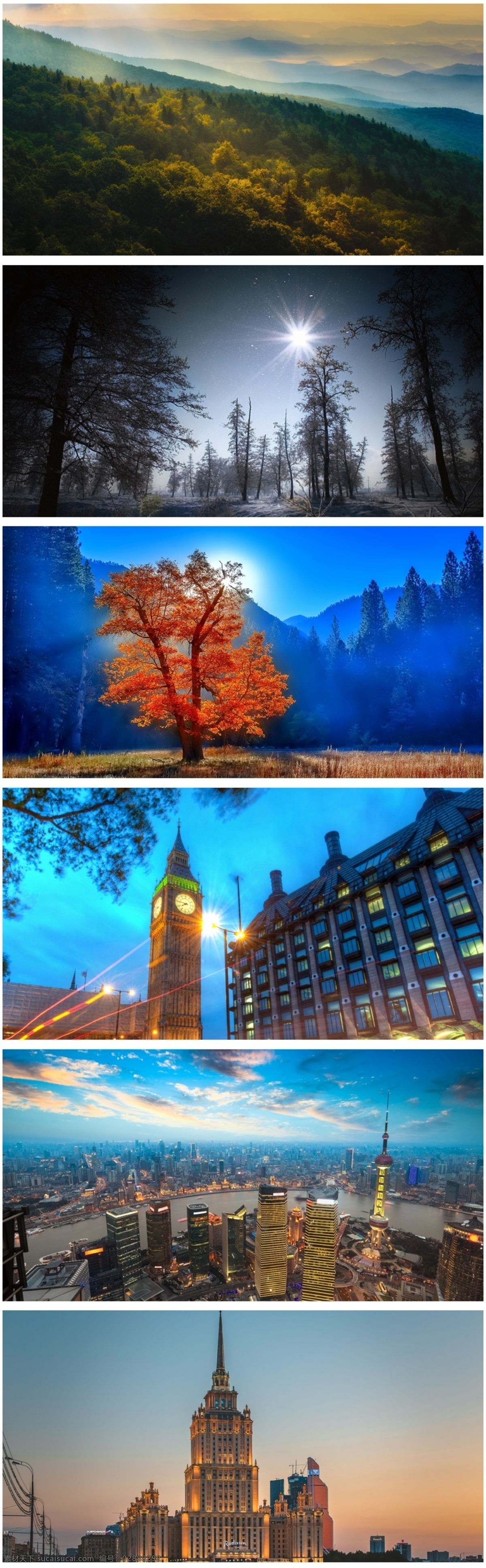 风景 城市 建筑 背景图 自然 钟楼 高楼大厦 黑色