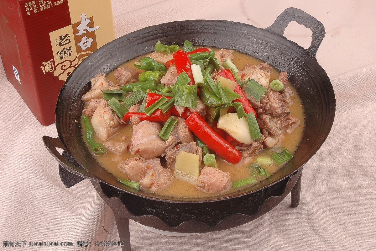 锅仔炖土鸡 炖土鸡 土鸡煲 土鸡汤 煲土鸡 清炖土鸡 香菇炖土鸡 农家土鸡煲 清炖土鸡汤 野菌炖土鸡 农家炖土鸡 砂锅炖土鸡 枸杞清炖土鸡 三鲜砂锅 干锅铁板 餐饮美食 传统美食