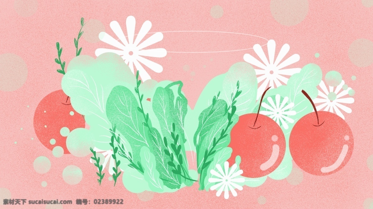 粉嫩 少女 心 苹果 植物 广告 背景 清新 小花 广告背景 手绘 粉色 萝卜