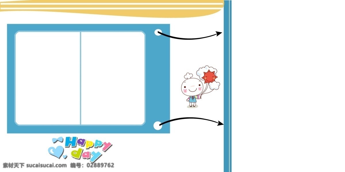 儿童psd 儿童模板1 可爱 蓝色 白色