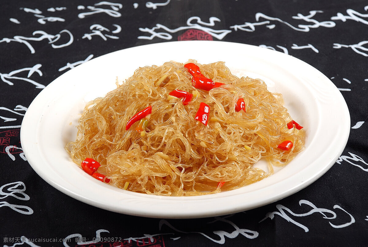 干炒粉丝 粉丝 菜谱 蔬菜美食 菜品 菜式 美食 湘菜 农家菜 家常菜 特色菜 中餐 餐饮 传统美食 摄影图 摄影食物原料 舌尖上的中国 餐饮美食