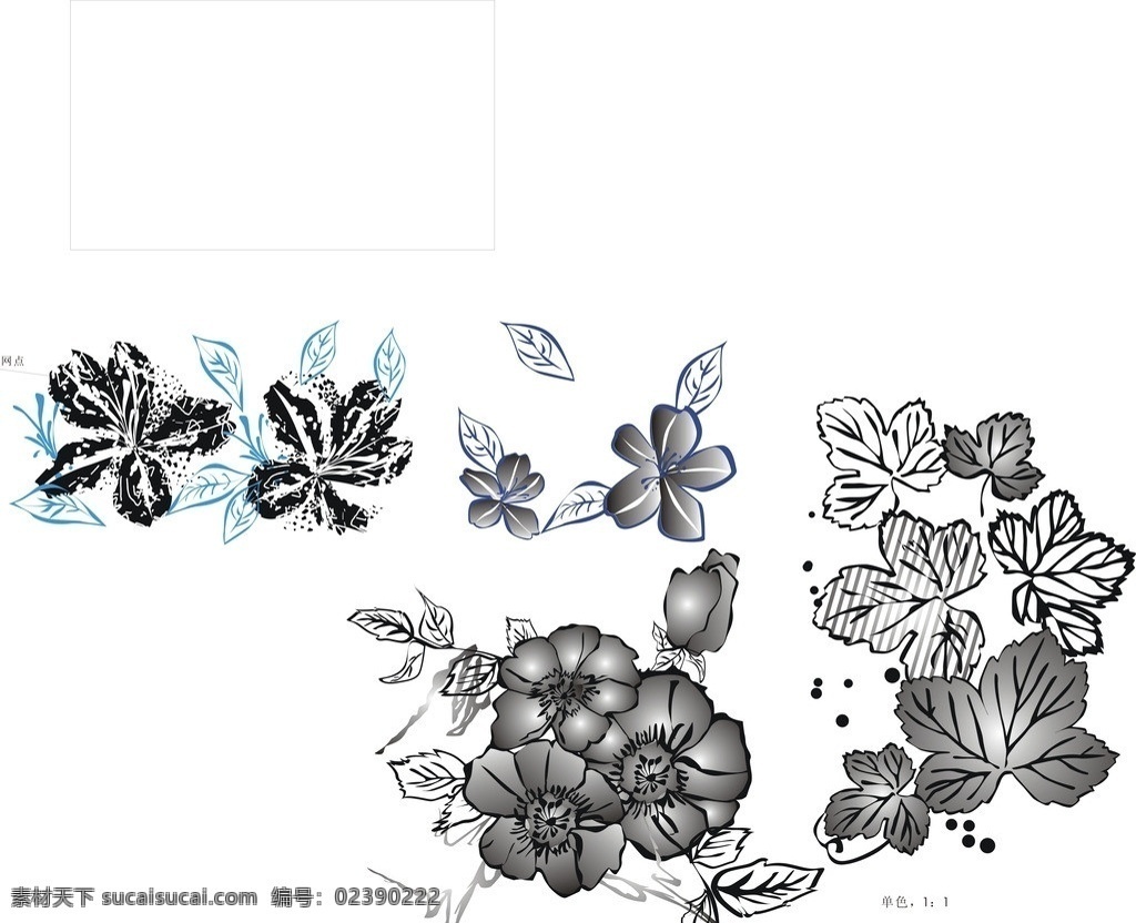 树叶 花朵矢量图 印花矢量图 潮流元素 枫叶矢量图 花草 生物世界 矢量