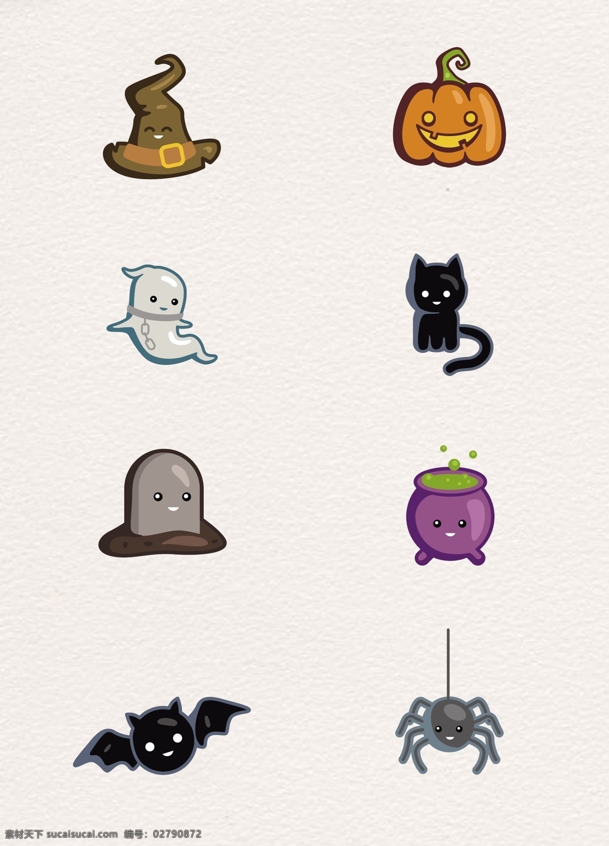 呆 萌 可爱 万圣节 元素 矢量 卡通 南瓜灯 黑猫 呆萌 节日装饰 墓碑 魔法帽子 南瓜头 幽灵 魔法药水 蝙蝠 毒蜘蛛