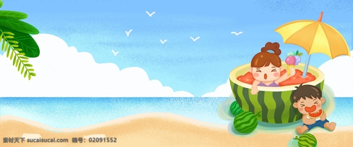 简约 夏季 避暑 降温 吃 西瓜 海报 背景 吃西瓜 千库网