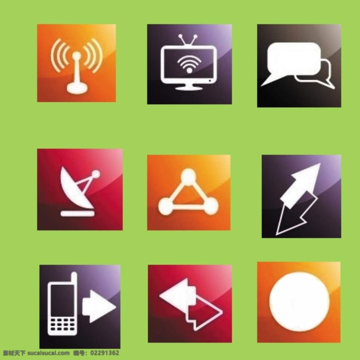 app 图标素材 分享图标 信号塔图标 打电话图标 信号接收图标 手机