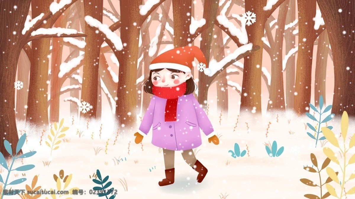 暖冬 冬季 森林 小女孩 插画 冬季雪景 飘雪 唯美 清新 雪 唯美雪景 雪背景元素 唯美元素 雪景元素 雪设计 雪元素 冬季唯美雪景