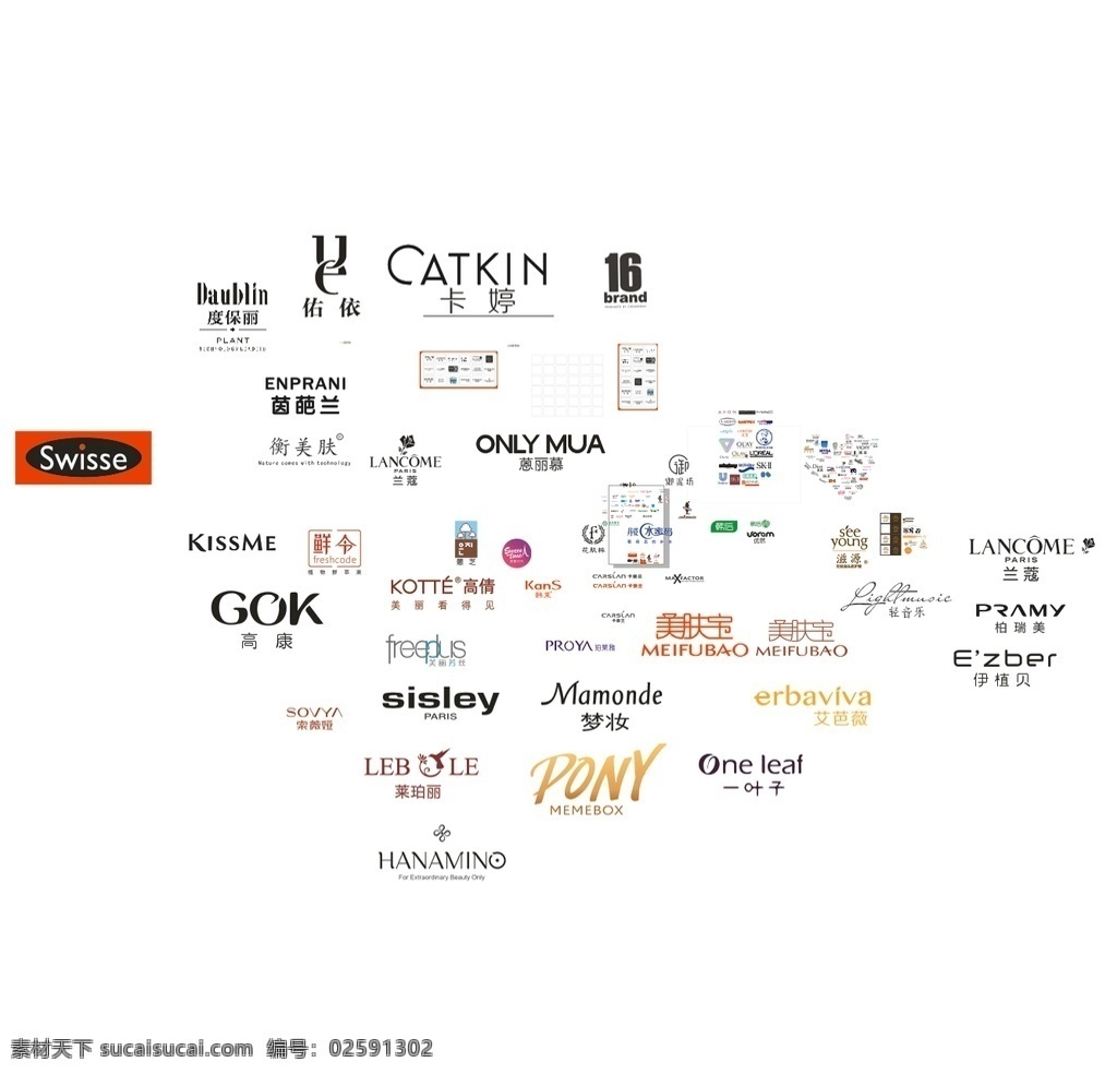 2019 年 化妆品 品牌 标志 大全 logo 兰芝 ue 千妇恋 卞卡 标志图标 企业