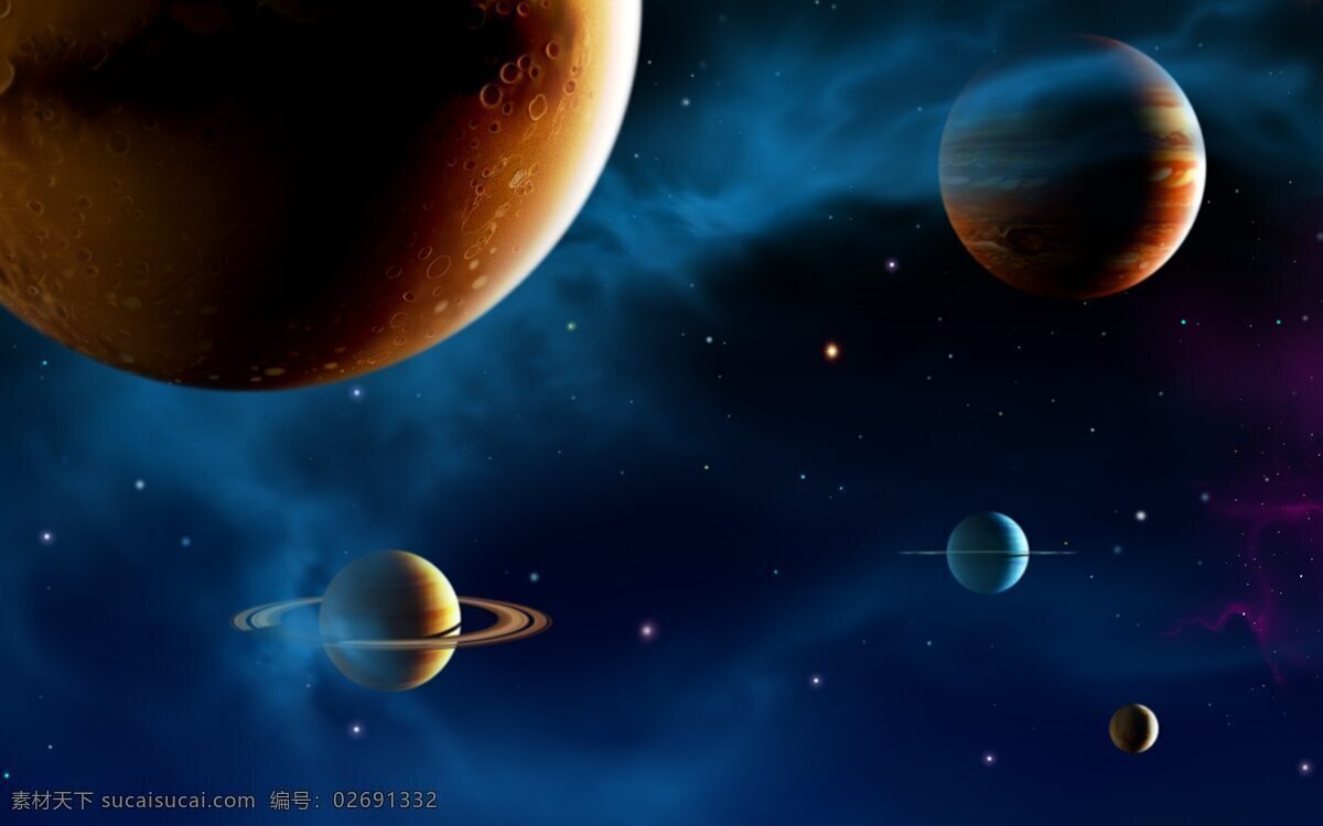 宇宙 太空 浩瀚宇宙 星球 殒石 太空幻想 银河系 风景 生活 旅游餐饮