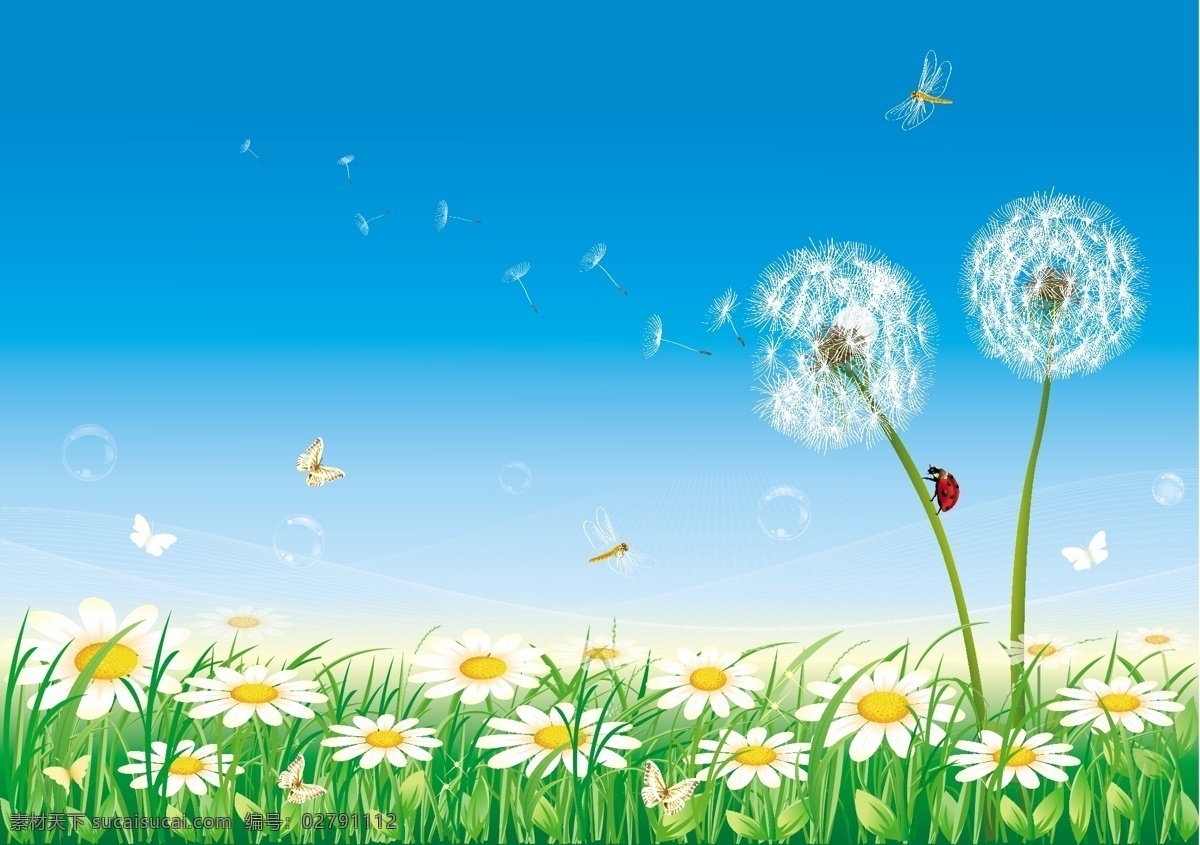 矢量 梦幻 花朵 鲜艳 背景 幻彩 蓝天白云 鲜花 矢量图 花纹花边