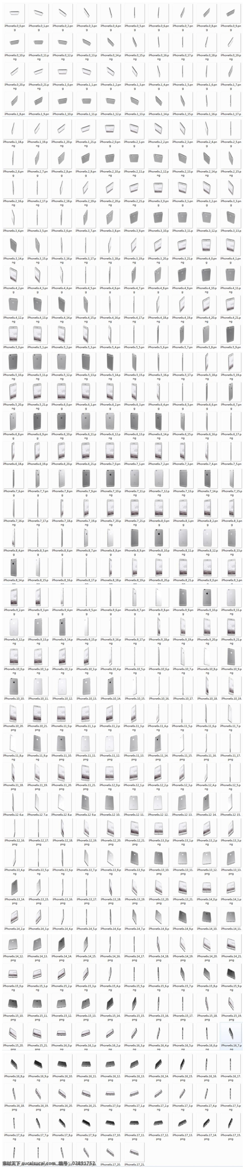 全 视角 iphone 6s模板合集 ui设计模板 ui模板 按钮素材 app设计 ui界面 ui元素 设计模版 ui设计 白色