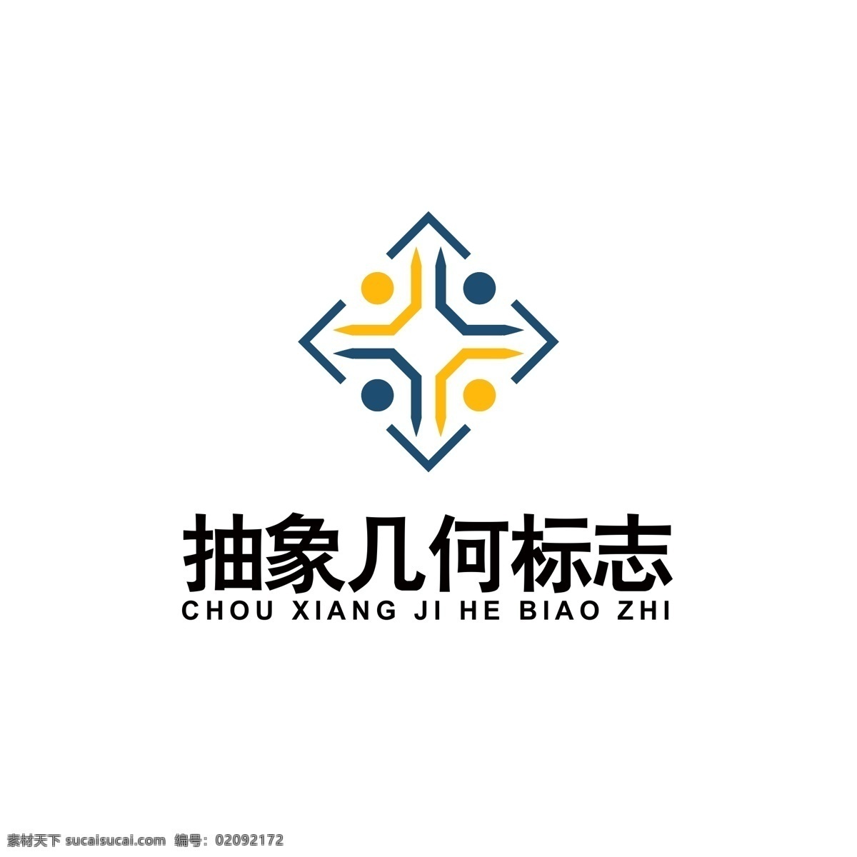 教育 行业 几何 图案 logo 抽象图案 艺术logo 教育logo 小人logo 几何logo 对称logo logo设计 标识设计 标志设计 ai矢量