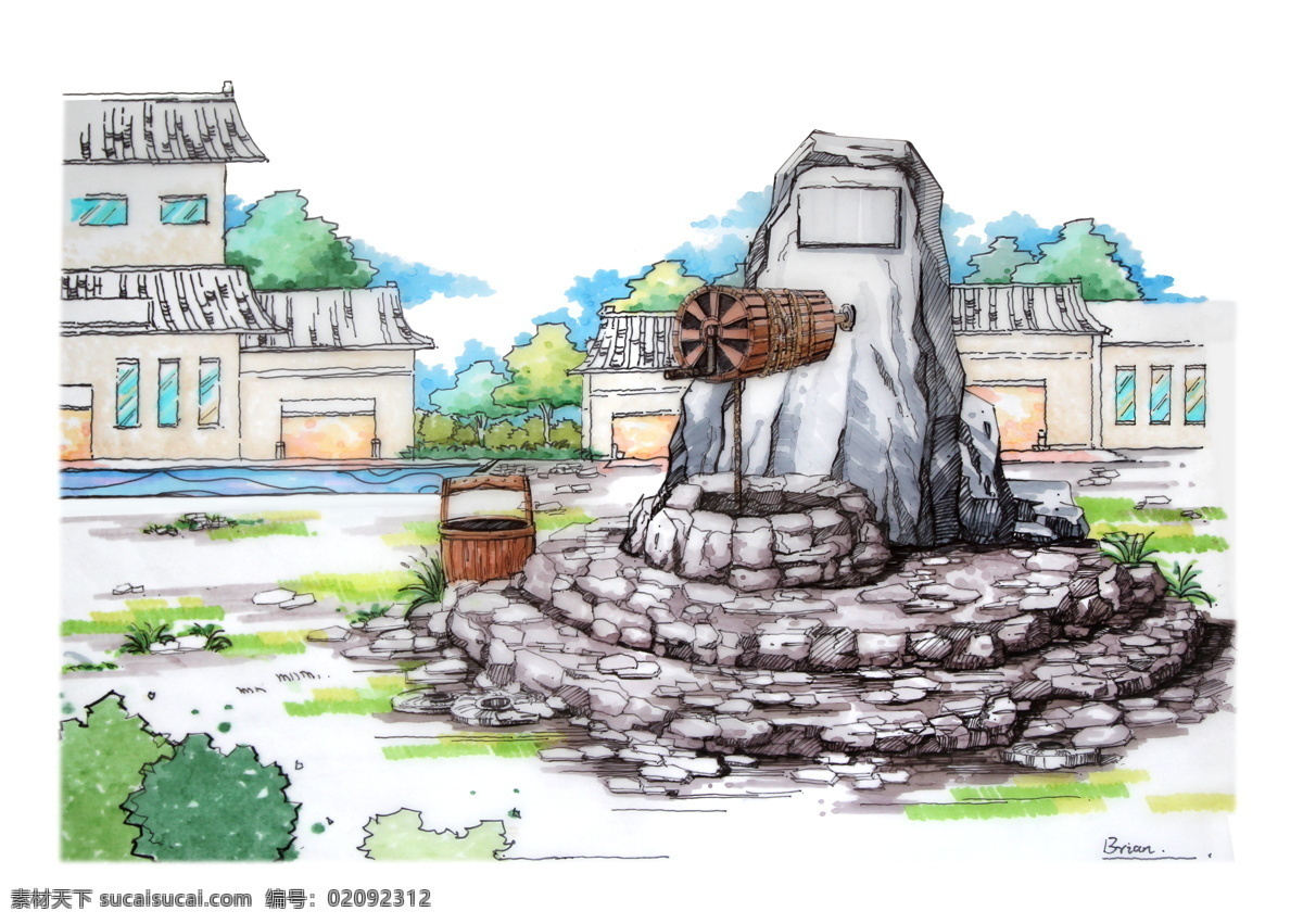 景观水井 水井手绘 吃水不忘 挖井人 老古井 钢笔画 马克笔 手绘 环境设计 景观设计