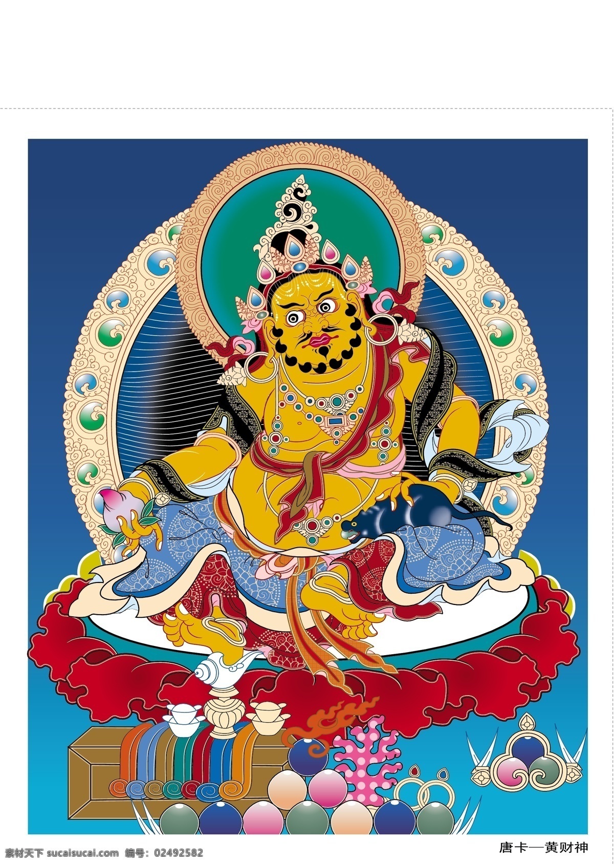 唐卡 黄 财神 矢量图 莲花生 藏传佛教 佛像 敦煌 古典 宗教 ai格式 文化艺术 宗教信仰 矢量图库