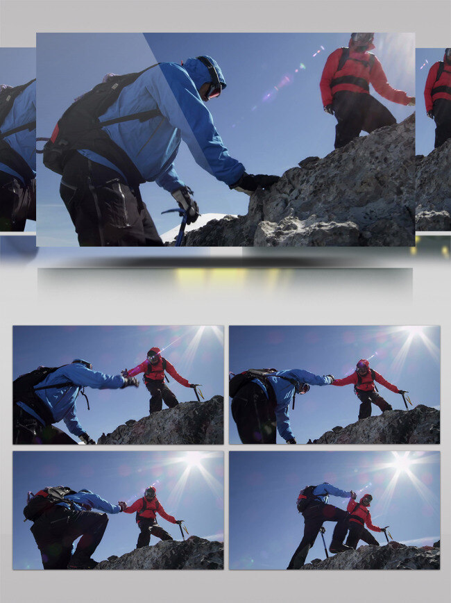 年会 团结 合作 攀登 高峰 登山 团队 年会素材 互相帮助 运动 健身