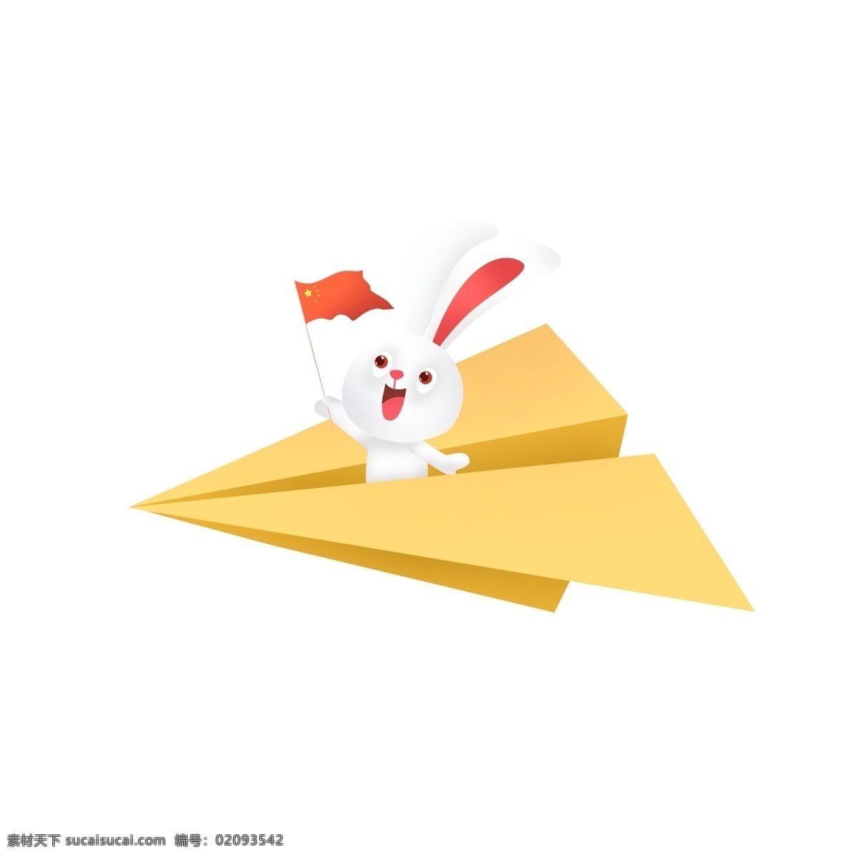纸 飞机 上 白色 小 兔子 卡通 元素 纸飞机 国旗 国庆 白色小兔子