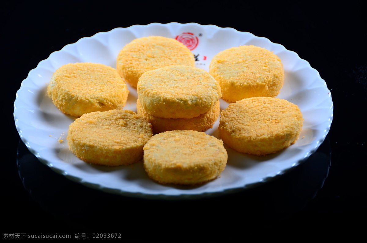 饼 火锅配菜 配菜 黄金南瓜饼 餐饮美食