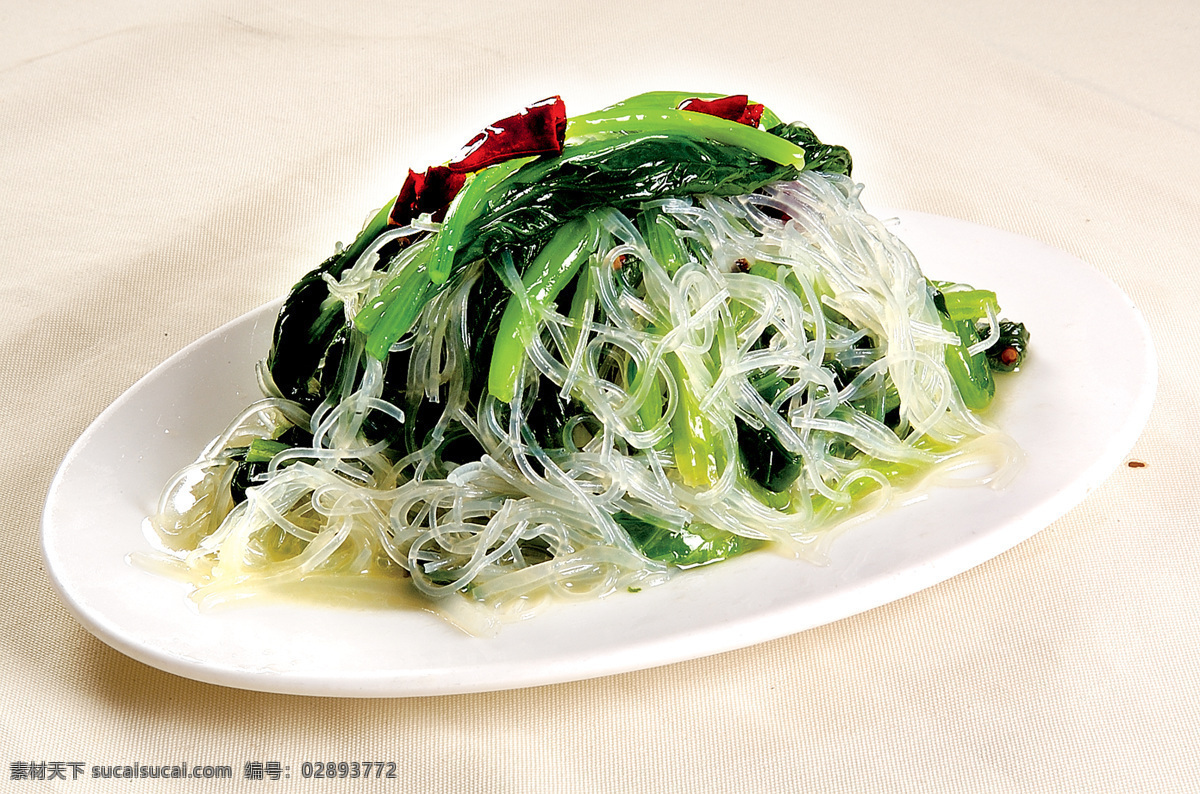 菠菜粉丝 饭店菜品 精品菜 美味佳肴 舌尖上的中国 传统美味 流水席 饭席 鲜香 椒盐 传统没事 现代美食 川菜 豫菜 卤菜 鲁菜 京菜 特色菜 炒菜 腌菜 热菜 美食 传统美食 餐饮素材 饭店 酒店 吃饭 饭 菜 餐饮 餐饮美食