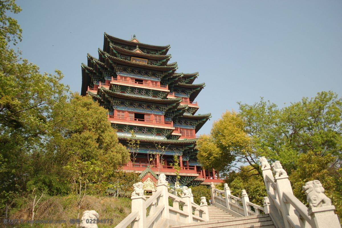 阅江楼 南京 园林 景观 建筑 名胜 旅游 美景 建筑景观 自然景观