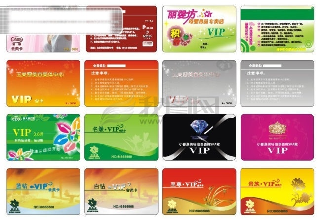 vip卡国画 2009 dm ip卡 vip vip卡 安全标志 背景 边框 彩页 卡 贵宾卡 打折卡 金卡 银卡 会员卡 打折 折扣 磁卡 优惠卡 名片卡片名片 底纹 电脑 封面 人 化妆品 会展 汽车 古典 画册 婴儿 科技 婚礼 开业 服装 花 衣 美女 幼儿园模板 线条 国画 超市 茶园 卡通 指示牌 心 服装招牌 企业画册封面 计划生育 手机 美容 黑 花纹 招牌 国 名片卡 企业名片