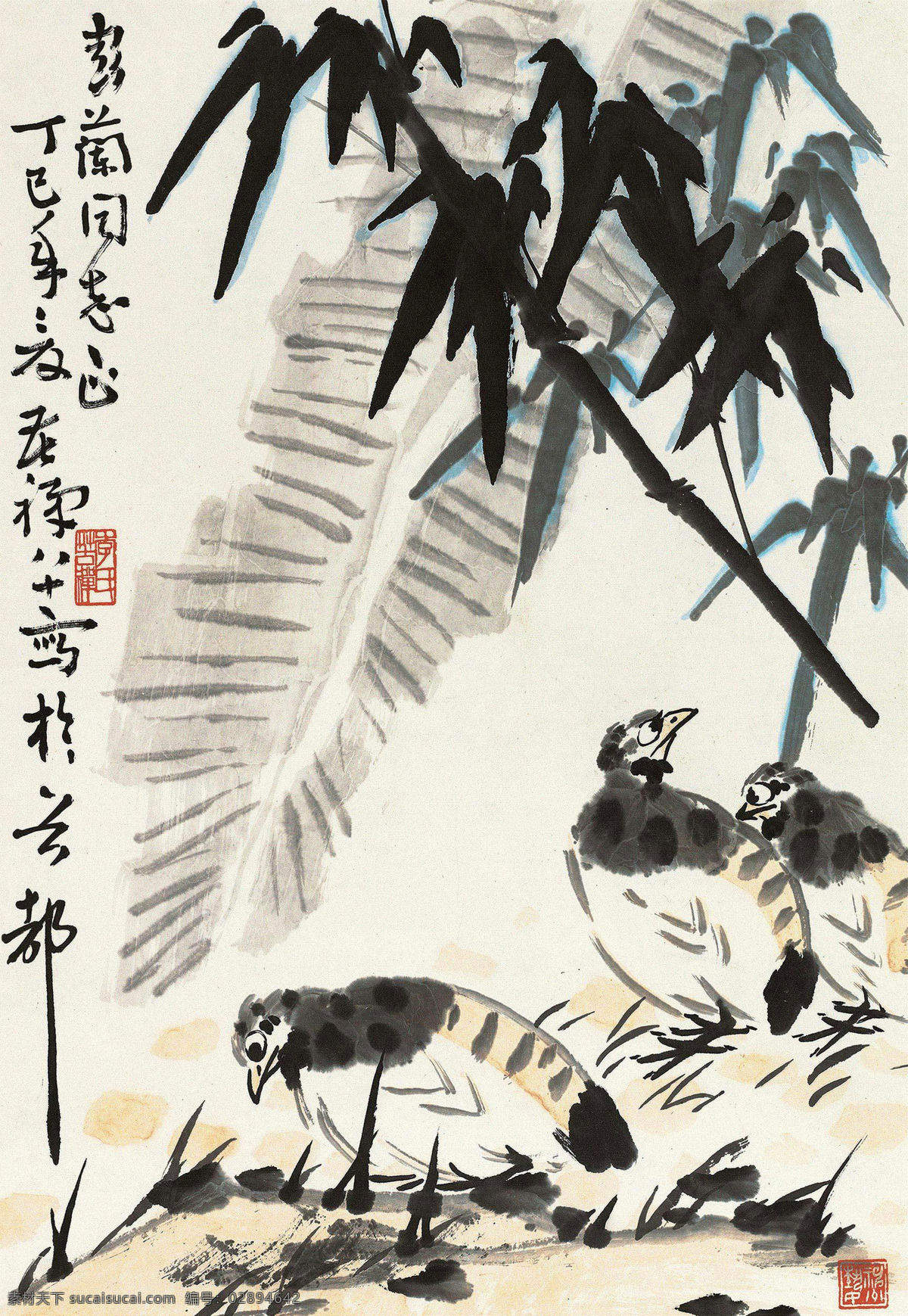 绿荫鹌鹑 李苦禅 国画 绿荫 芭蕉 竹子 鹌鹑 平安 水墨画 中国画 绘画书法 文化艺术 国画李苦禅