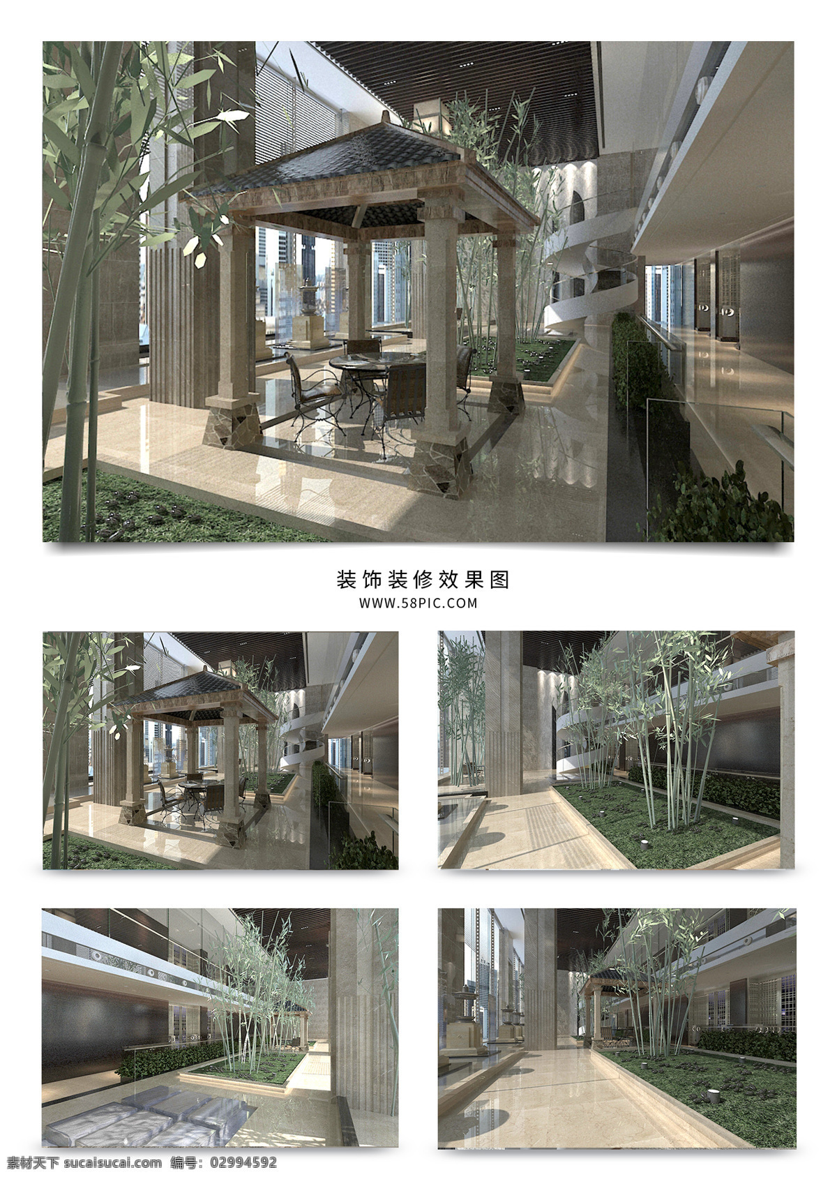 现代 室内 风景 竹子 亭子 效果图 模型 背景墙 窗帘 窗户 中式 沙发 大理石 瓷砖 吊顶 吊灯 壁灯 茶几