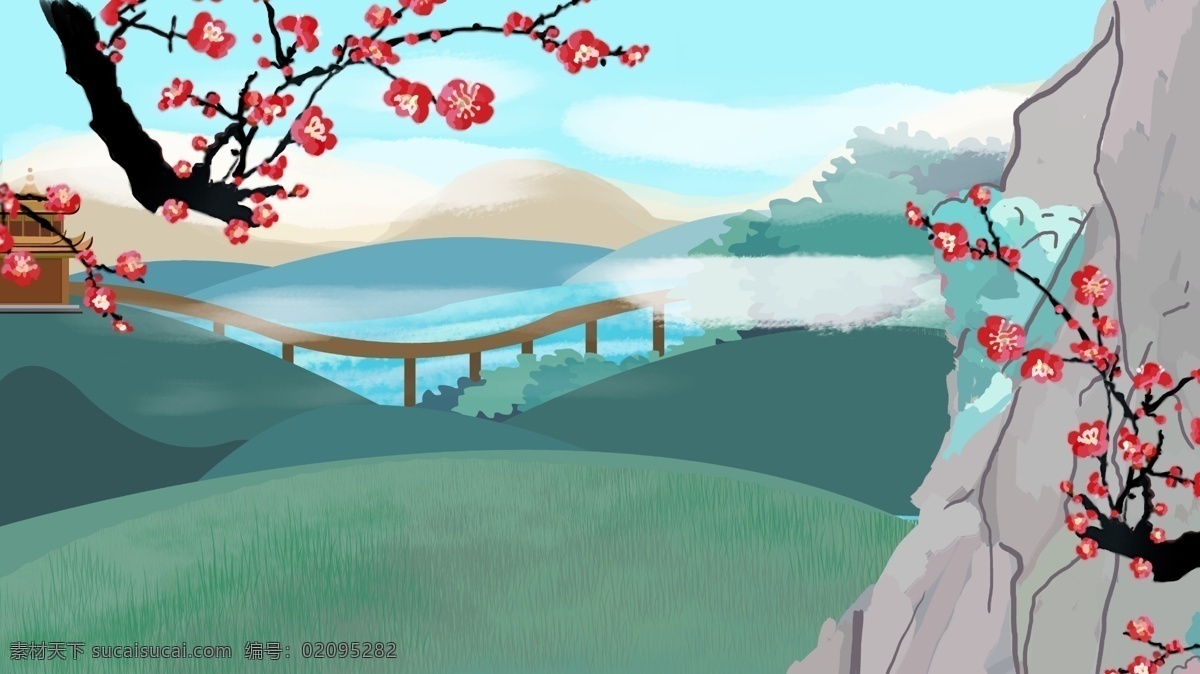 古风 唯美 草地 梅花 背景 中国风 背景素材 卡通背景 优美 山 河水 广告背景 psd背景 手绘背景