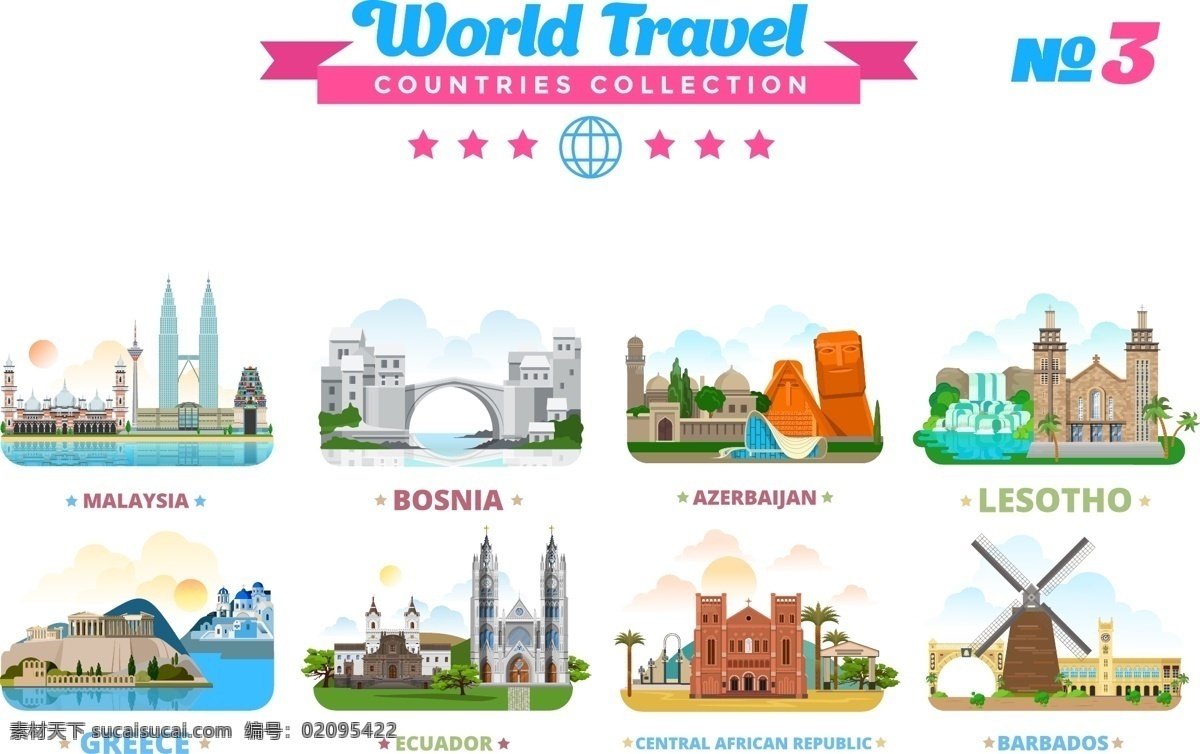 世界 旅游 国家 集合 图标 希腊 彩色 马来西亚 莱索托 阿塞拜疆 中非共和国 厄瓜多尔 波斯尼亚