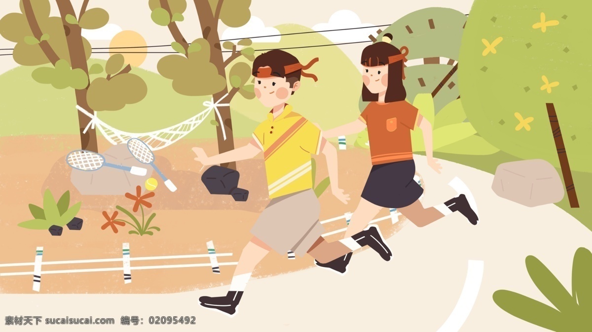 绿色 人物 跑步 运动 情侣 全民 日 原创 插画 红色 健身 夏天 温馨 全民健身日 公园 男孩 女孩 黄色 树 朋友圈用图 微博微信用图 公众号配图 文章配图 网球 休闲 公众号首图 手机用图 节日 社交媒体配图