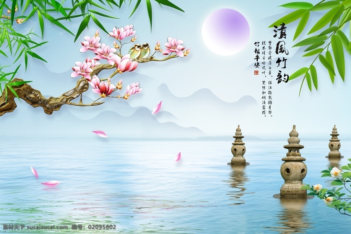 玉兰 花开 湖泊 竹叶 清新 壁画 简约 现代 玉兰花 竹枝 荷花 荷叶 枝叶 花朵 浪漫 软装画 一枝花 造型 装饰画 创意画 中式风格 后现代 新中式 北欧 无框画 软包画面 硬包画面 欧式 壁布 简欧 大气 小清新 优雅背景墙 电视背景墙 床头背景墙 沙发背景 简约壁画 挂画 墙画 客厅卧室 壁画素材 意境 5d8d