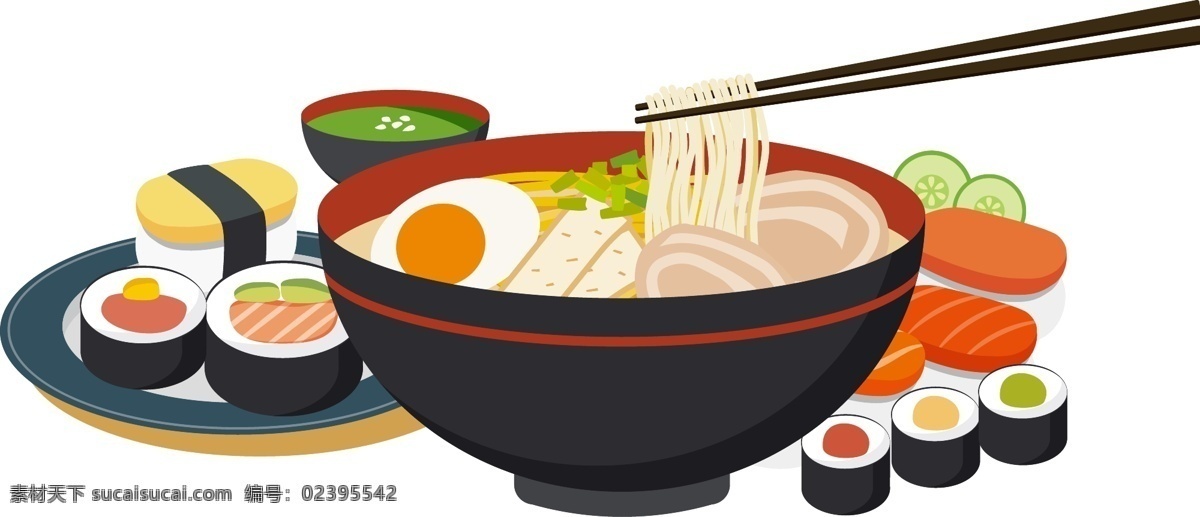 手绘 卡通 面条 食物 元素 寿司 ai元素 免扣元素