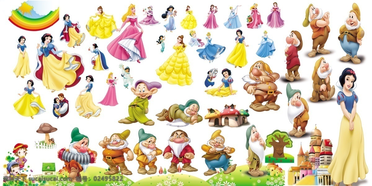 白雪公主 小 矮 人 人物 卡通 卡通人物 白雪 公主 迪士尼公主 卡通白雪公主 蘑菇 卡通树 城堡 彩虹 分层