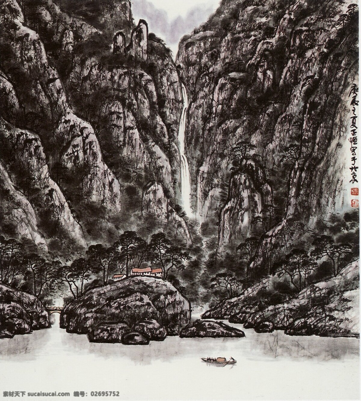 彩墨山水画 房子 风景画 国画 河流 河水 绘画 绘画书法 渔民 晚归 设计素材 模板下载 渔民晚归 黄玉洲 黄玉洲国画 中国画 山水画 写意画 书法 大师作品 写意 写意国画 国画写意 墨迹 山峰 山 水 树 水墨画 小河 小舟 小船 木屋 小屋 黄玉 洲 彩墨 文化艺术 家居装饰素材 山水风景画