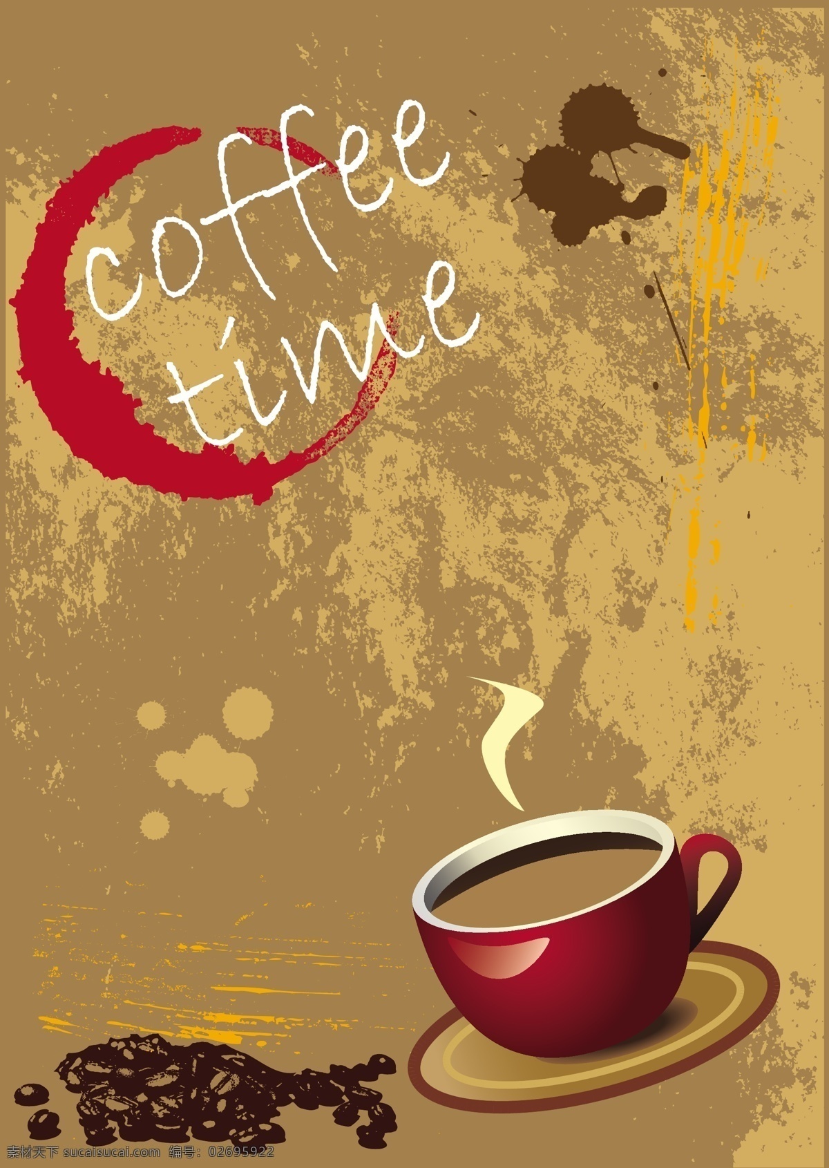 咖啡豆 咖啡杯 免费 coffee 杯子 痕迹 肌理 咖啡 液体 time 流淌 滴下 矢量图
