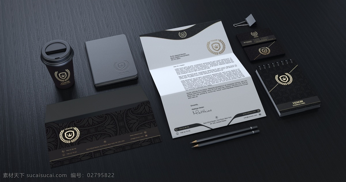 黑色 高端 样机 vi 记事本 公文纸 笔记本 时尚 简约 炫酷 logo