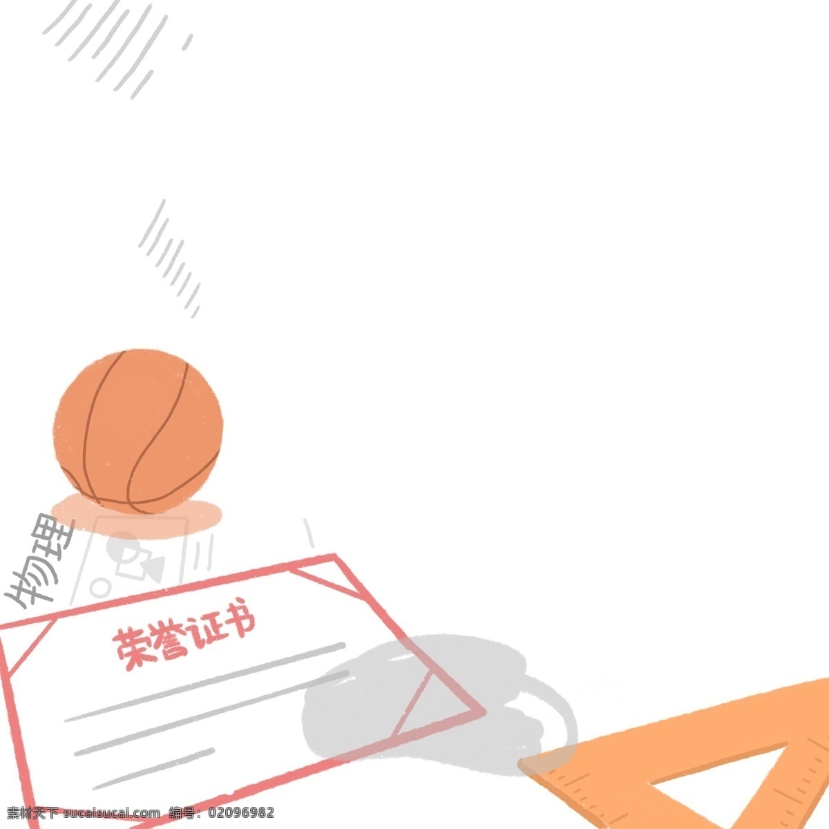 手绘 奖状 荣誉 元素 毕业证书 荣誉证书 学位证 手绘风 毕业季 红布条 大学 学位 学士 证书 试卷 高中