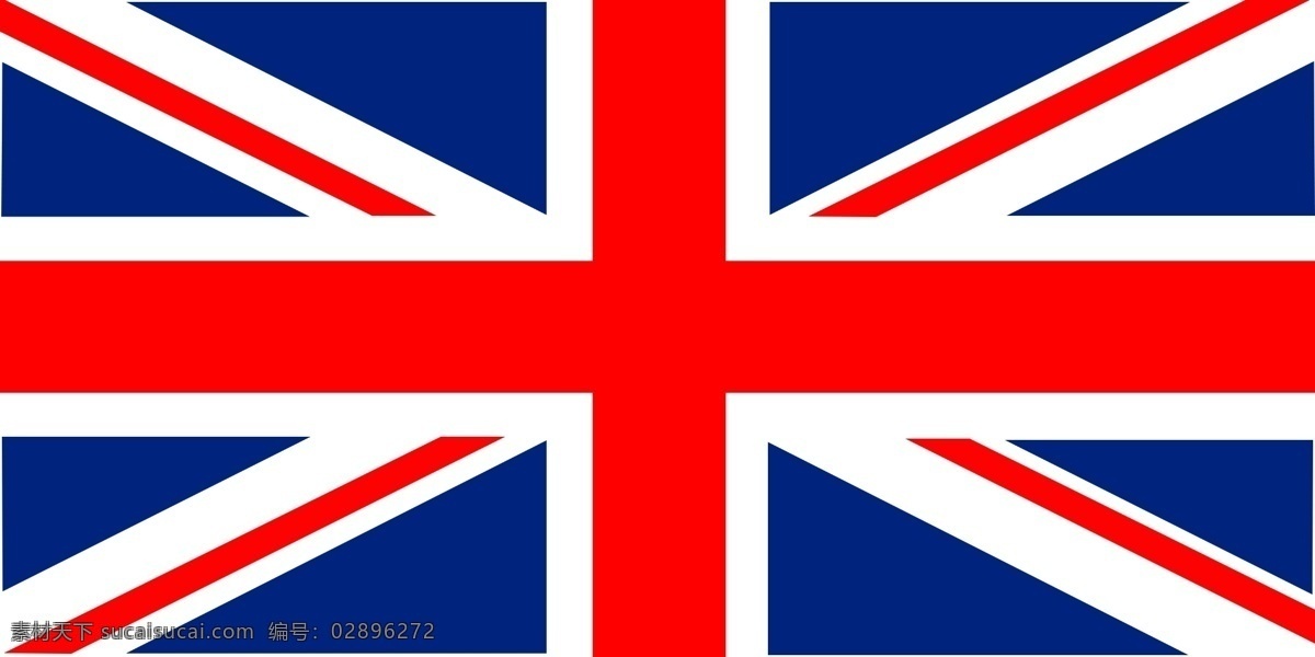 英伦风米字旗 英国国旗 英伦风 米字旗 背景 国旗 分层 背景素材