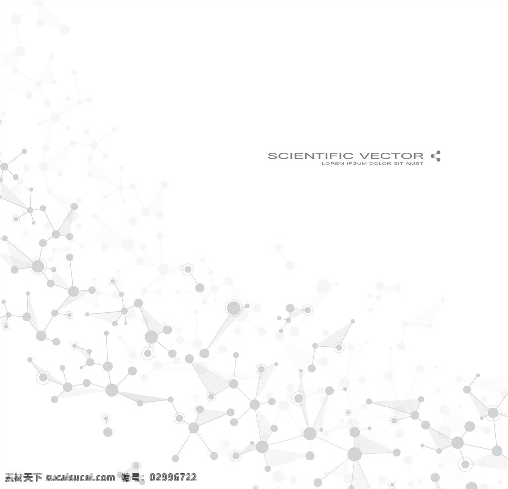 科技点线背景 地球 插画 图案背景 形状概念 元素 创意 现代 纹理 几何 几何图 形点 科技感 数字地球点 现代科技 科学研究 底纹边框 条纹线条 动漫动画