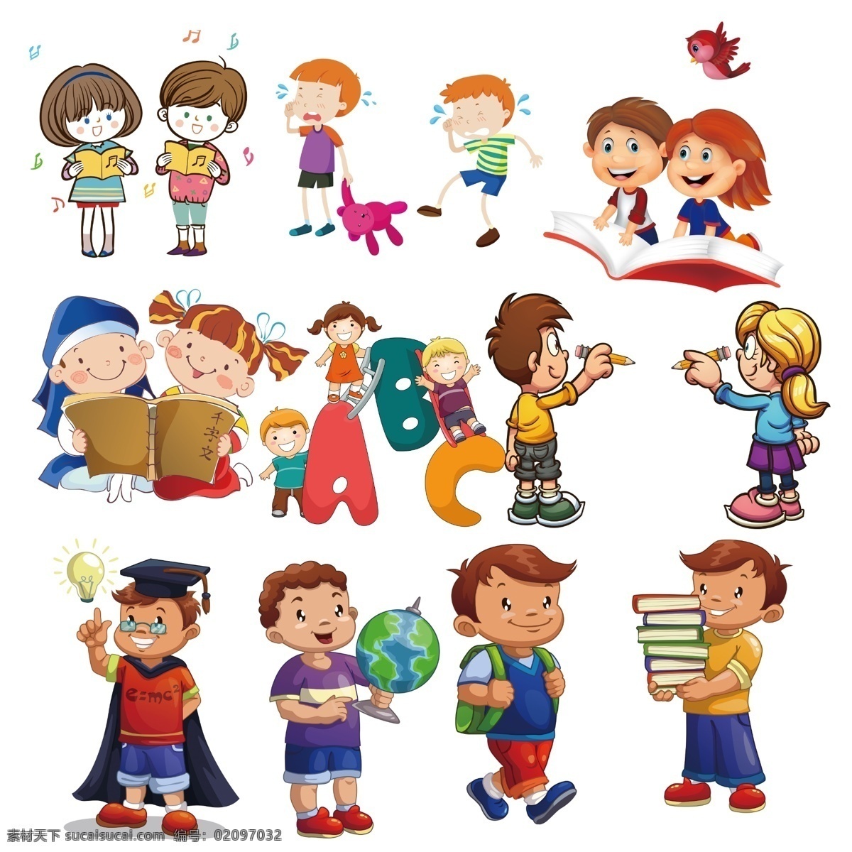 卡通素材 卡通学习 卡通小人 卡通人物 卡通学生 卡通音乐 学习 卡通小学生 分层